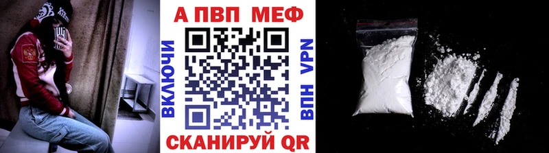 А ПВП мука  Дмитриев 