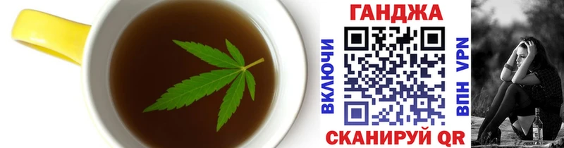 наркотики  Дмитриев  ссылка на мегу онион  Печенье с ТГК конопля 