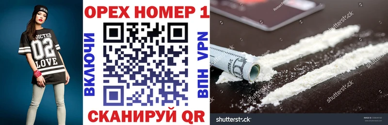 COCAIN VHQ Дмитриев