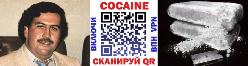 КОКАИН VHQ  Дмитриев 