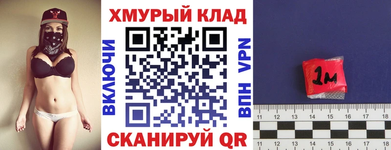где купить Дмитриев Героин Heroin