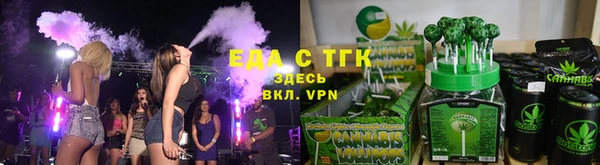 jwh Алзамай