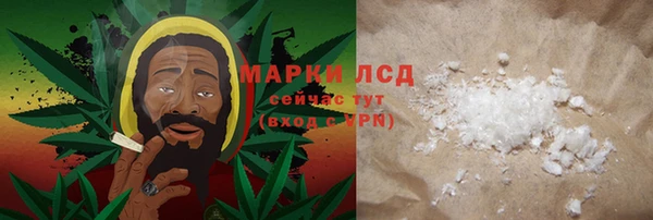 jwh Алзамай
