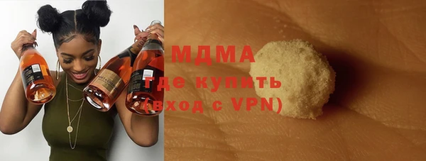 jwh Алзамай
