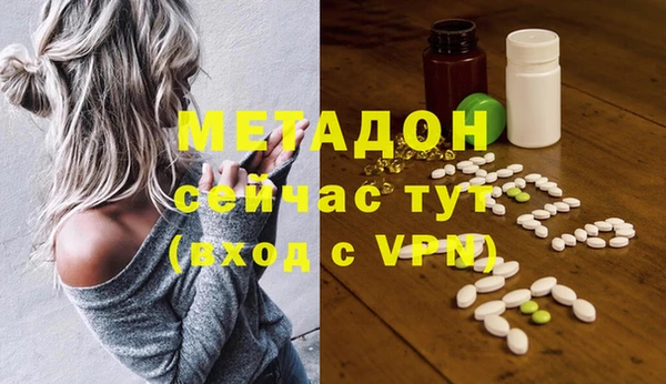 jwh Алзамай