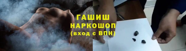 jwh Алзамай